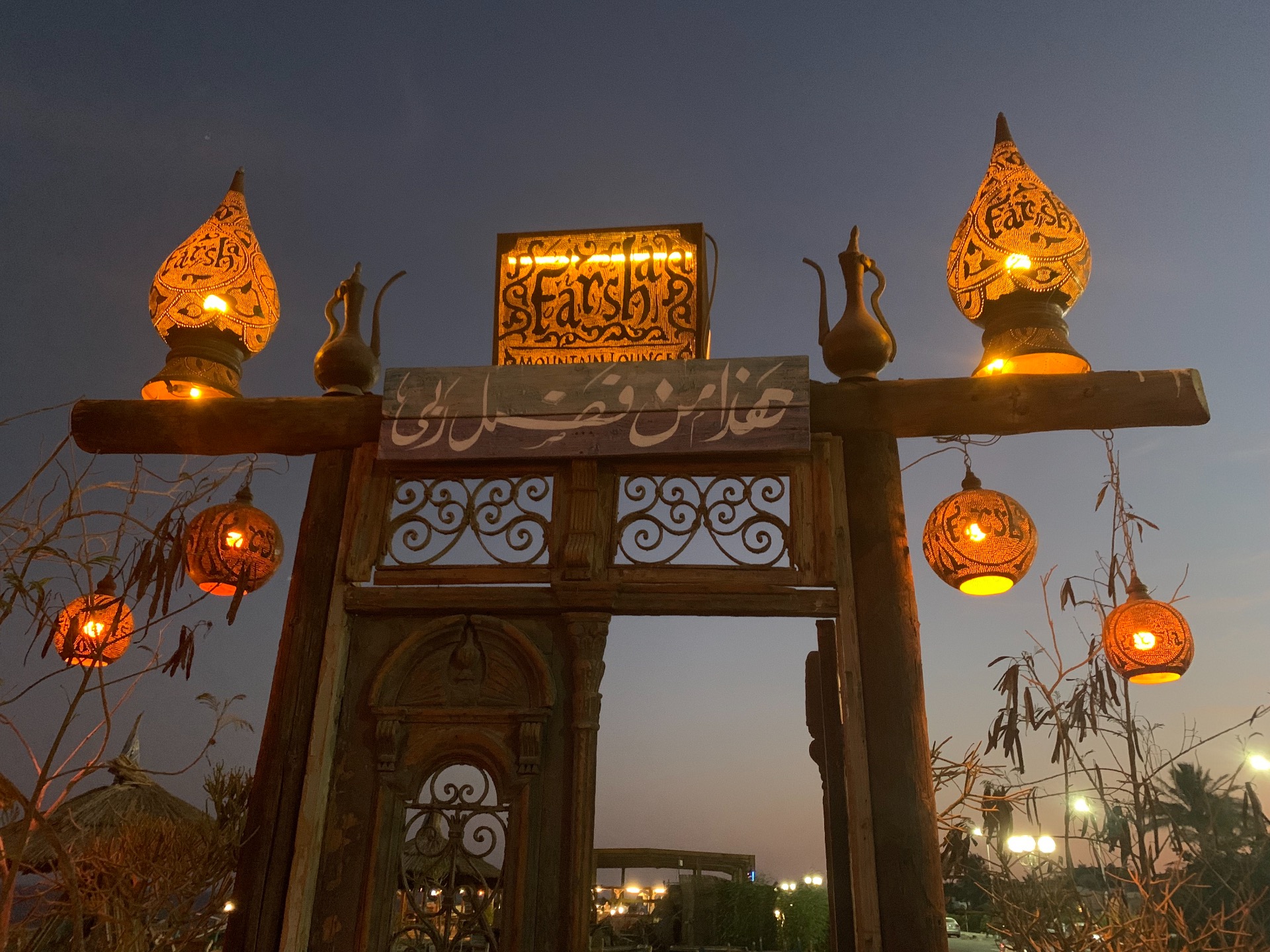 Remember why you started